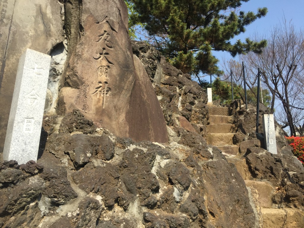 品川神社・富士塚　７合目