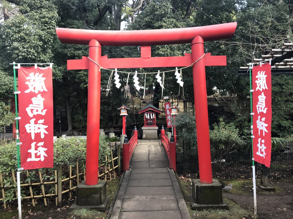 世田谷八幡宮 厳島神社