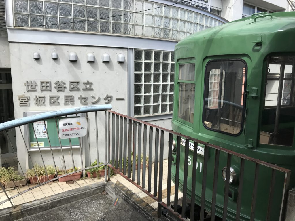 SG07_宮の坂駅旧車両