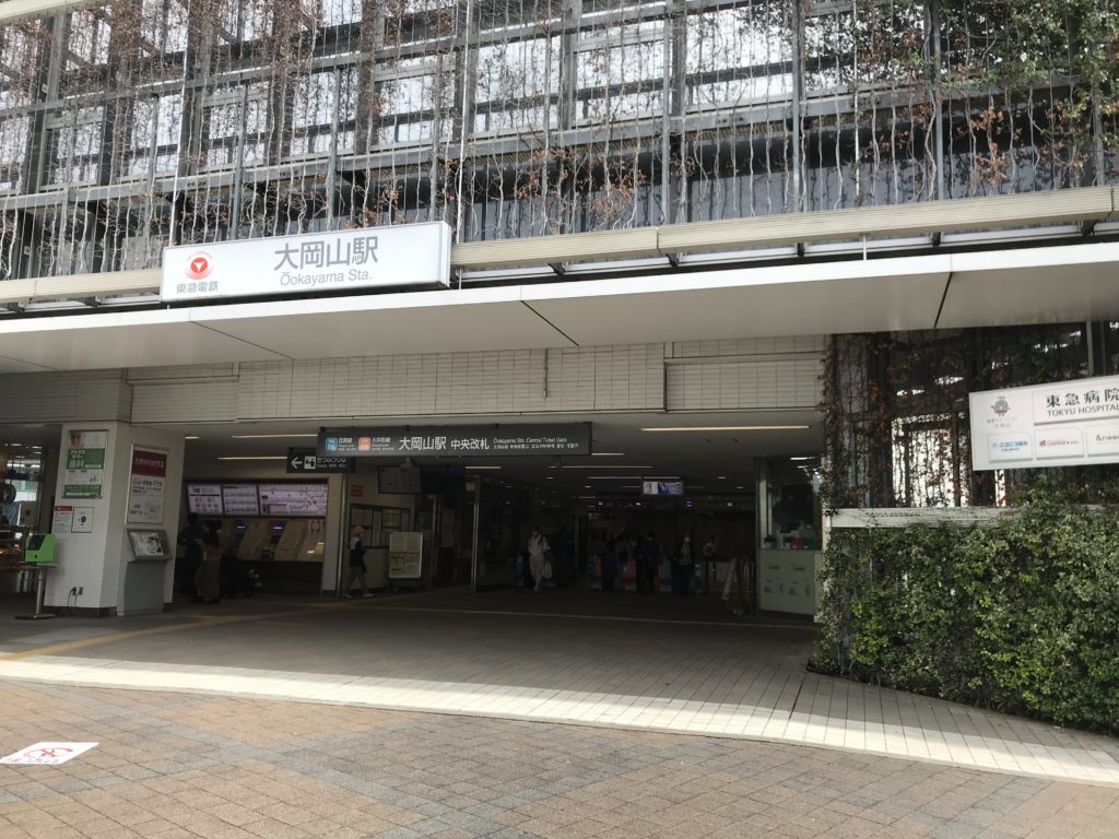 MG06_大岡山駅中央改札