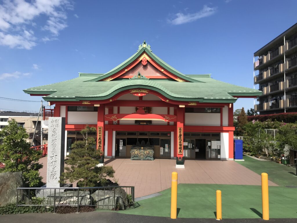 DT10_身代り不動尊大明王院川崎本山