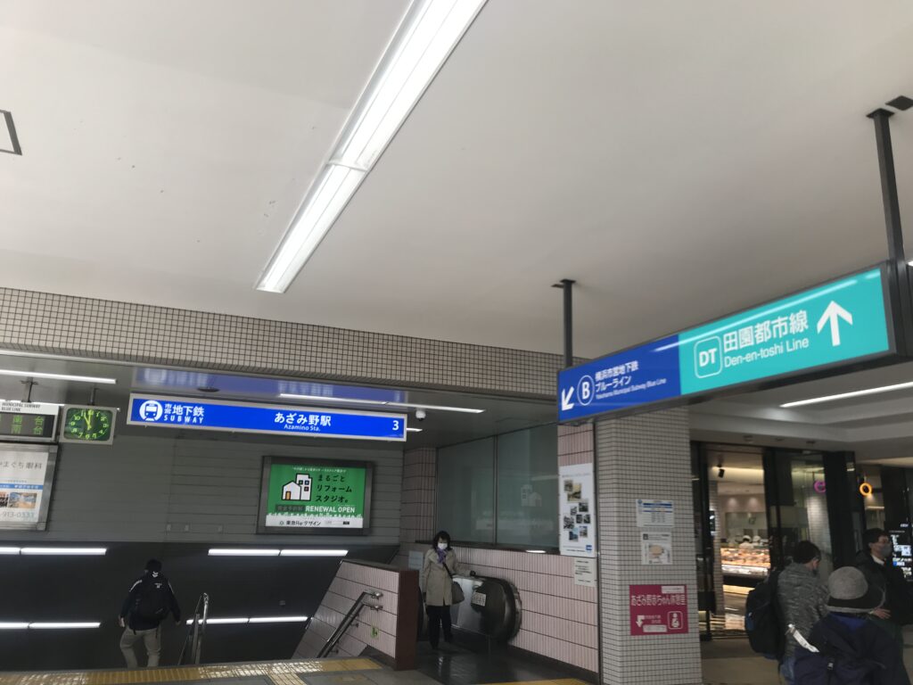 DT16_あざみ野駅連絡階段
